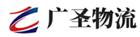 厦门到山海关区物流公司